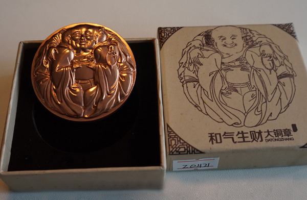 金华正规纪念章加工厂家